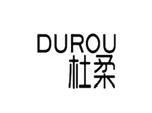 杜柔