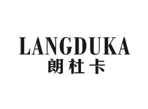 朗杜卡