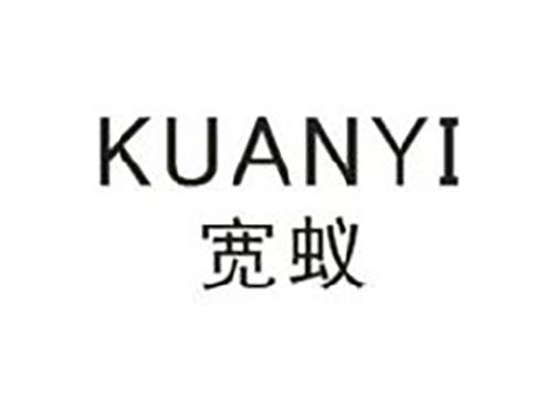 宽蚁