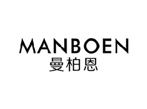 曼柏恩