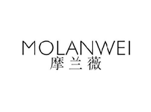 摩兰薇