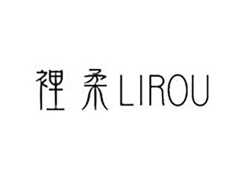 裡柔