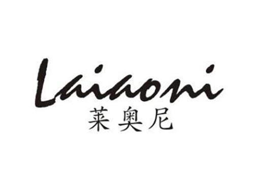 莱奥尼