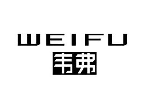 韦弗