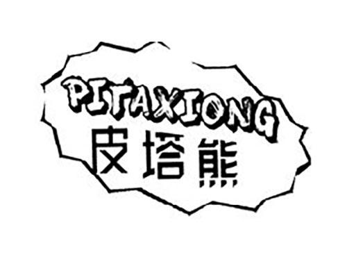 皮塔熊