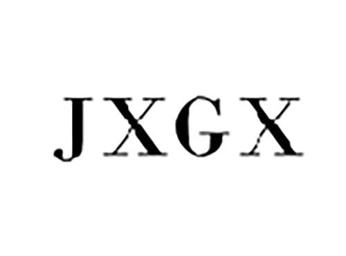 JXGX