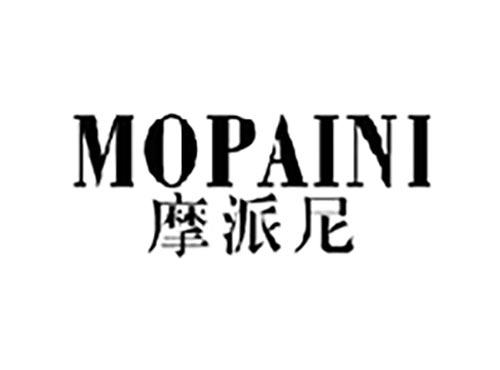 摩派尼