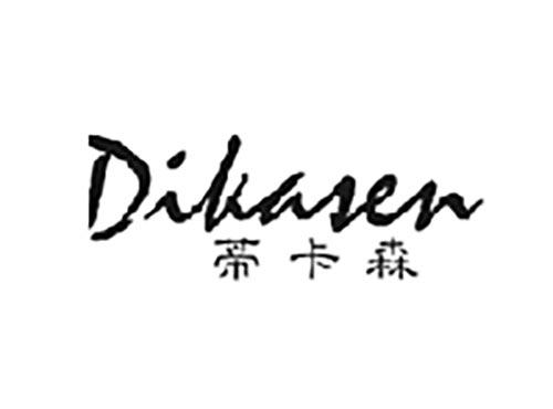 蒂卡森