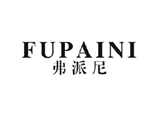 弗派尼