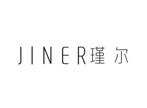 瑾尔