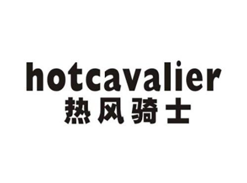 热风骑士