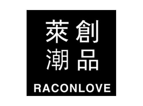 莱创潮品 