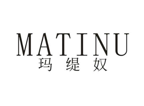 玛缇奴
