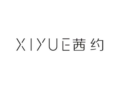 茜约