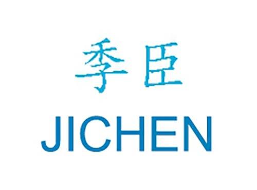 季臣