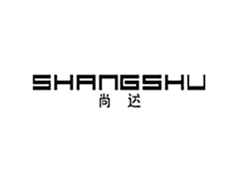 尚述