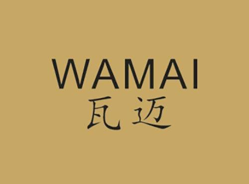 瓦迈