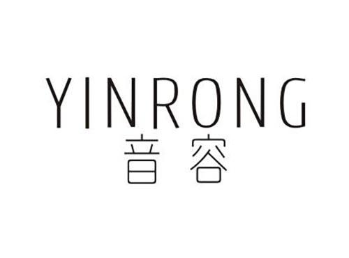 音容