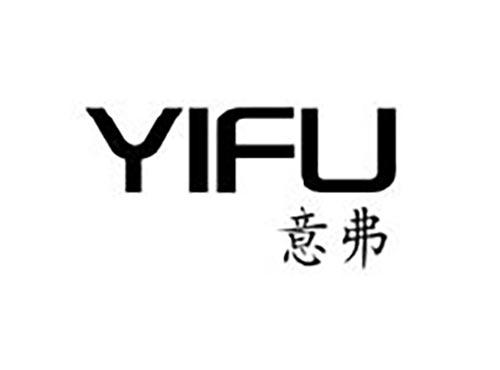 意弗