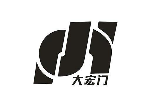 大宏门