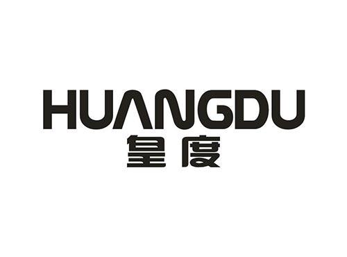 皇度