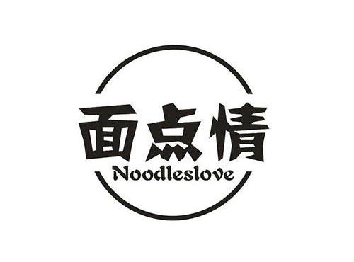 面点情