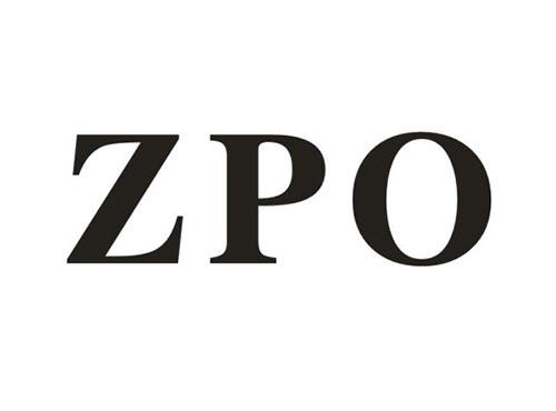 ZPO