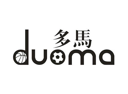 多马