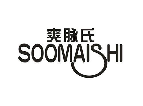 爽脉氏