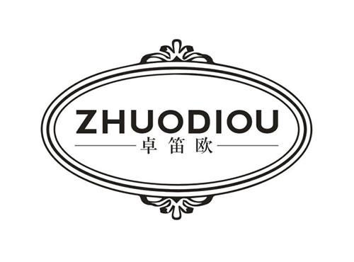 卓笛欧