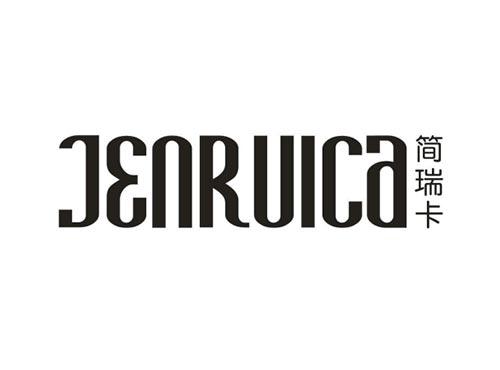 简瑞卡