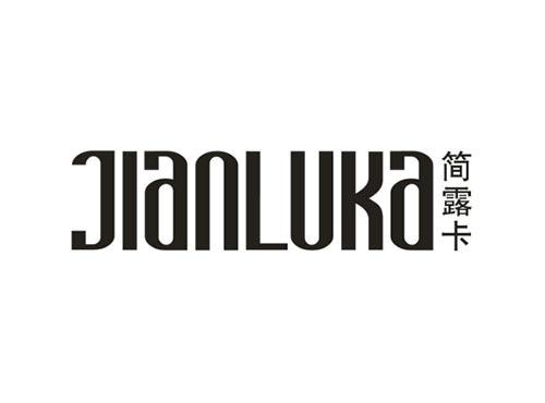 简露卡