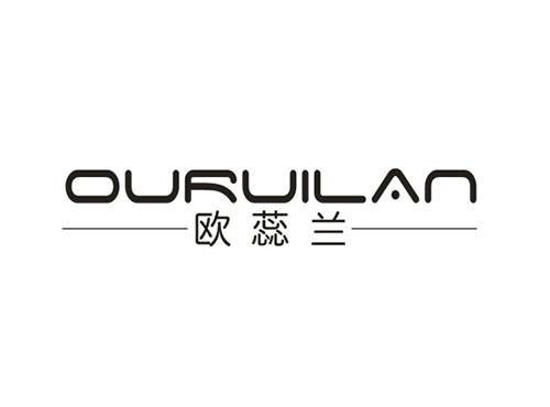 欧蕊兰