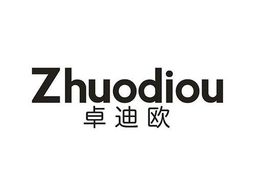 卓迪欧