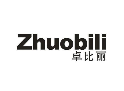 卓比丽