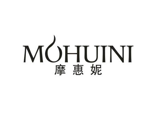 摩惠妮