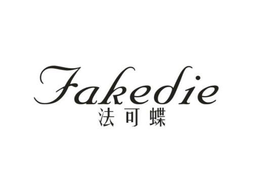 法可蝶