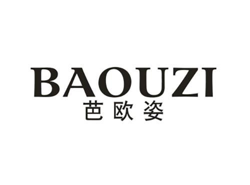 芭欧姿