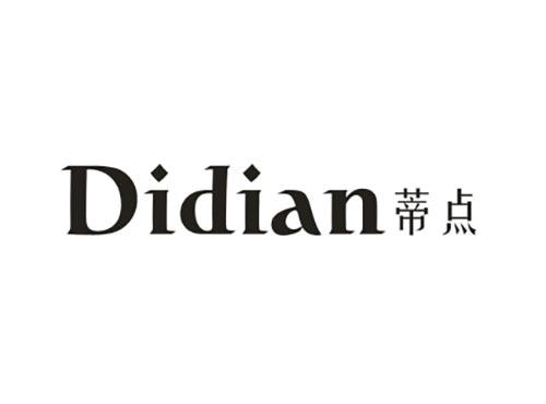 蒂点