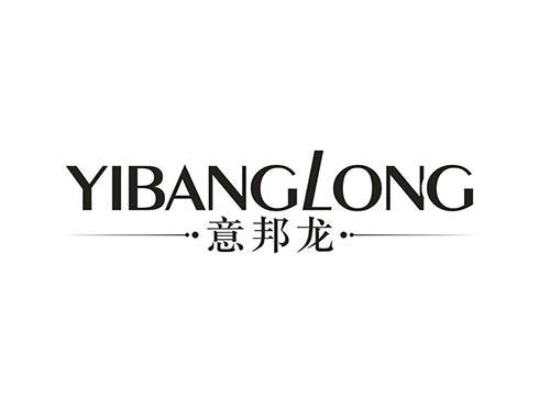 意邦龙