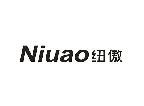 纽傲