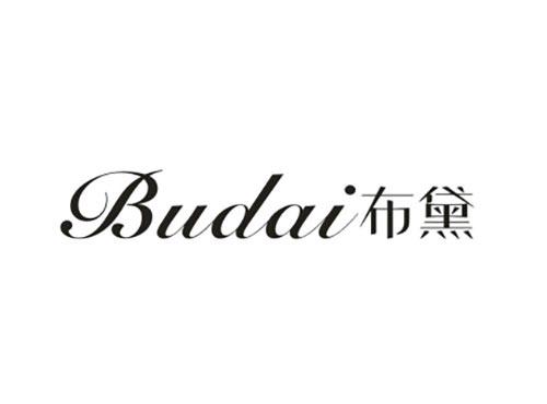 布黛