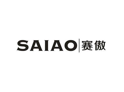 赛傲