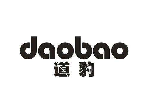 道豹