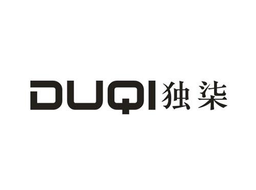 独柒