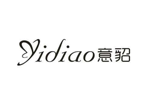 意貂