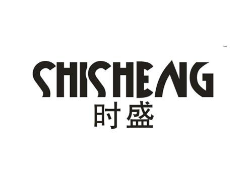 时腾