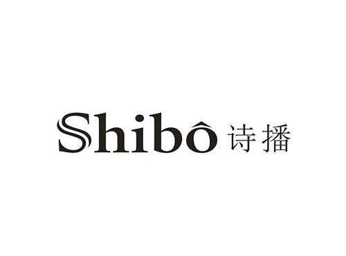 诗播