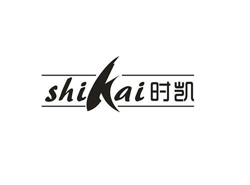 时凯
