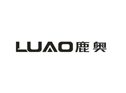 鹿奥